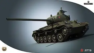 МастерБой#1