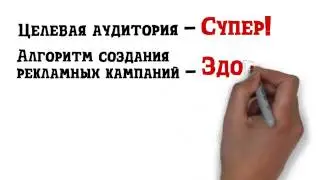 Лидогенерация Отзыв на тренинг Лид-менеджер Как найти клиентов? Где найти покупателя