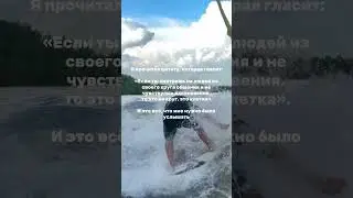 Окружение формирует нас💫