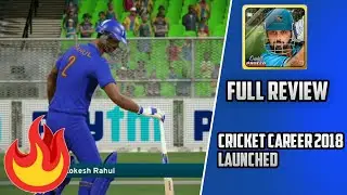 Cricket cereet 2018 full review | full HD graphics game | awesome game ever launched ||