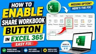 How To Enable Share Workbook Button  in Excel 365.