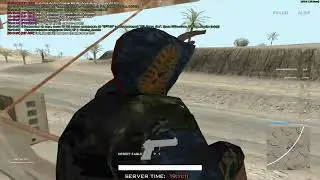 вот так
