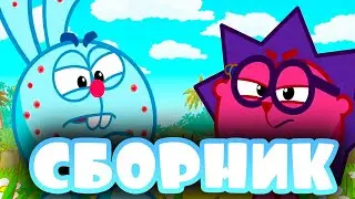 ОБЗОР НА ВЕСЬ СЕЗОН НОВЫЕ СМЕШАРИКИ 2021!? СБОРНИК смешарики мульторетик!