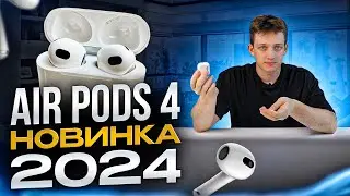 AirPods 4 - Купил в дубае! Обзор AirPods4.
