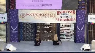 Комната цветных пелерин / танцы на каблуках