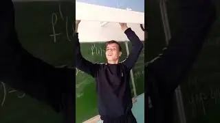 Оооо ну дааа это яяя🤭🤭🤭#школа#лампа#сломал#ну#да#это#я