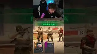 Когда апнул 8lvl faceit 