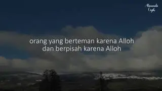 Tujuh Golongan yang di naungi Allah 