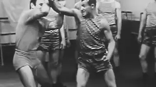 Physical Training 1973 CCCP (Russian Military)