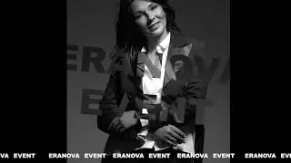 Ведущая вечера Еранова