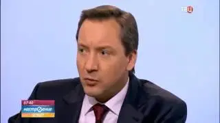 Где работать...