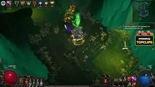 HC // CHAMP // LIGHTNING ARROW / Ary3apoBa