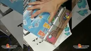 Обзор квеста на день рождения в стиле игры амонг ас