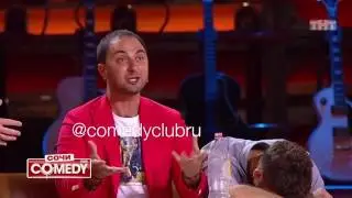 Опасный отдых  вот он какой )))😅😅😅