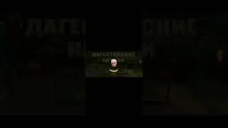 играю в игру под названием oguzog horror