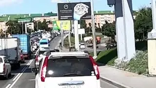 Городские пробки и цены на продукты !