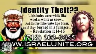 The Israelites  Iconoclasm   Many Days Without An Image IUIC