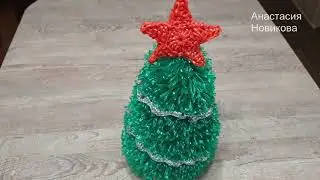 Мочалка-ёлочка крючком часть. Первая часть.