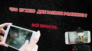 #Video