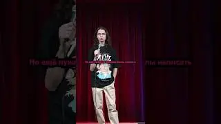 Новый стендап на канале 06.07.2024 в 12:00 #standup #стендап #юмор