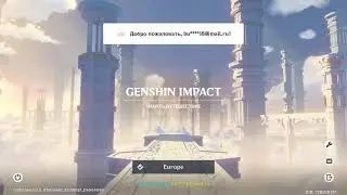 Genshin impact