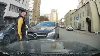 Мерс на встречке