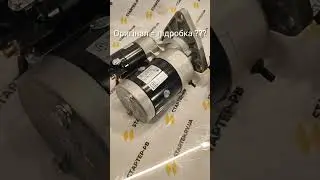 Магнетон оригінал? 