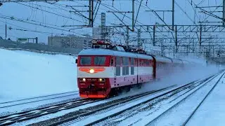 Встреча 