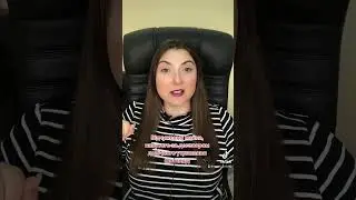 Відчуження майна, набутого за договором довічного утримання (догляду)