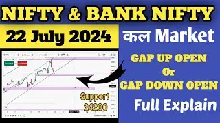 Nifty and bank nifty prediction for tomorrow | nifty and bank nifty analysis for monday.