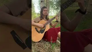 «Снежинка»