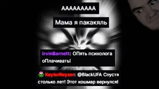 🔞 ЭТОТ КОШМАР ВЕРНУЛСЯ!!! 🔞 Зайчик (Tiny Bunny) - Эпизод 3 