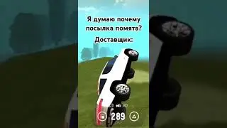 🥇Grand Mobile✨️играю 33 сервер✨️ник Ilya_Vlasov 🎃