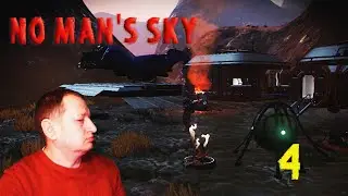No Man's Sky Проходження по Україньськи #4