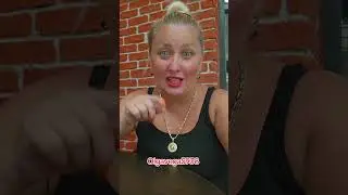 #ольгавега