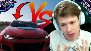 ЛЕГЕНДАРНОЕ ПРОТИВОСТОЯНИЕ В ВЫШИБАЛЕ! (FORZA HORIZON 5 ELIMINATOR)
