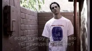 Bones -  Nightmare ПЕРЕВОД