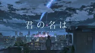 Kimi No Na Wa | A Your name Edit/AMV