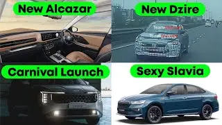 Hyundai Alcazar facelift 💥 | Slavia Sportline | Kia Carnival Launch | SUNDAY CAR NEWS EP:32 |