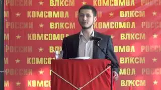 29.10.2015 г. На I(IV) съезде ВЛКСМ. ДНР. Тартаров.