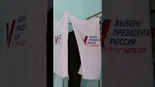 Кто Победит на Выборах Президента России?