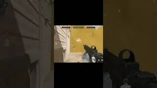 РМ 