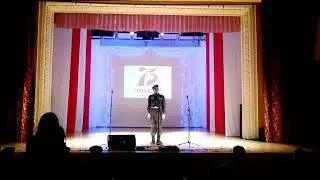 Вячеслав Ившин - 