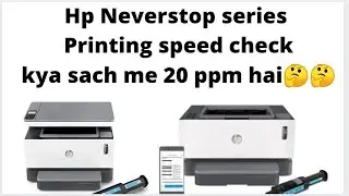 #hpneverstop