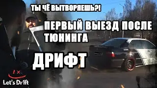 Субтитры ОМЭРЫКАНСКИЕ