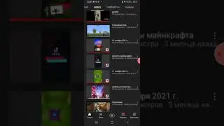 Пиар для:Артём пикс