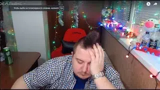 БЕЗУМНАЯ ПЯТНИЦА!!! НУЖНО 215 ЛАЙКОВ!!!!