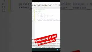 Swapping of two numbers in C 