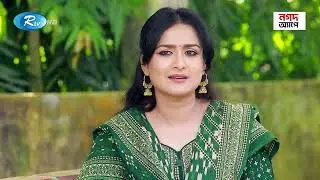 তোমার হবু বর তো সুপার স্মার্ট | Rtv Drama Funny Clips