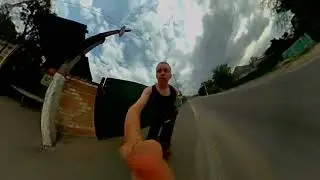 покатушка городком  с 360°